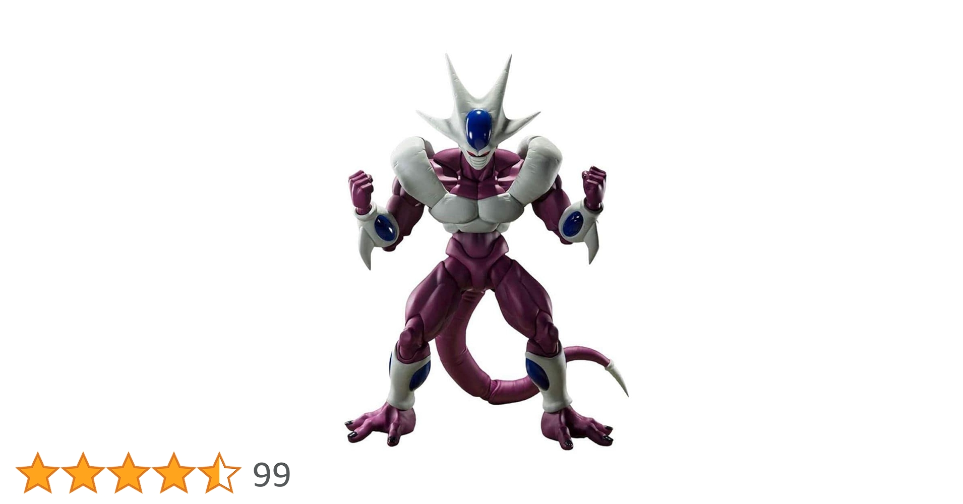 Amazon.co.jp: S.H.Figuarts クウラ 最終形態 ドラゴンボールZ